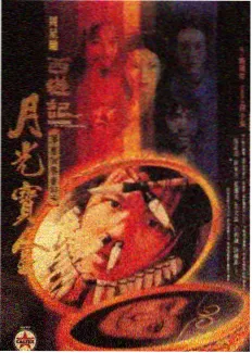 老牛电影的在线观看 向往的生活·海岛篇